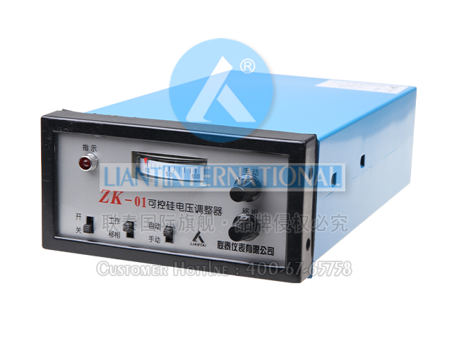 ZK-01 可控硅电压调整器